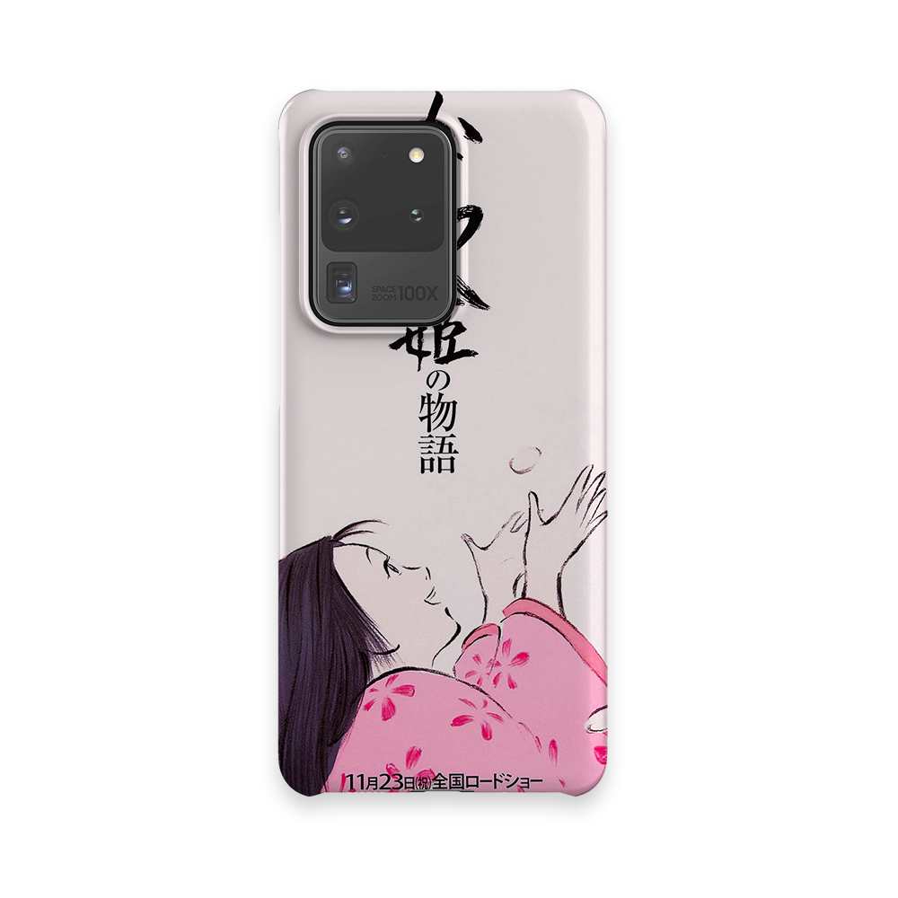 The Tale of the Princess Kaguya Vintage Poster-Slim