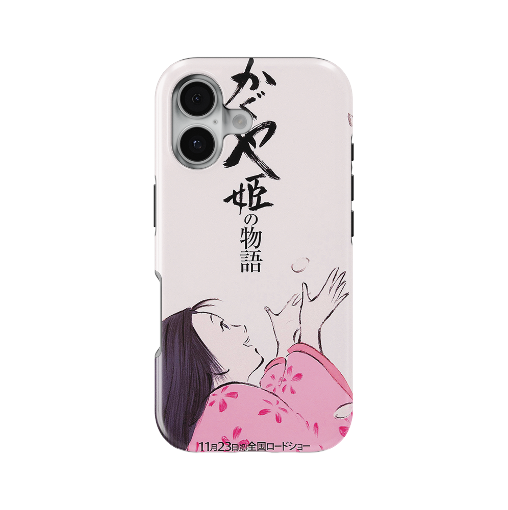 The Tale of the Princess Kaguya Vintage Poster-Slim