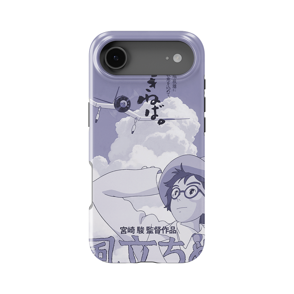 The Wind Rises Vintage Poster-Slim