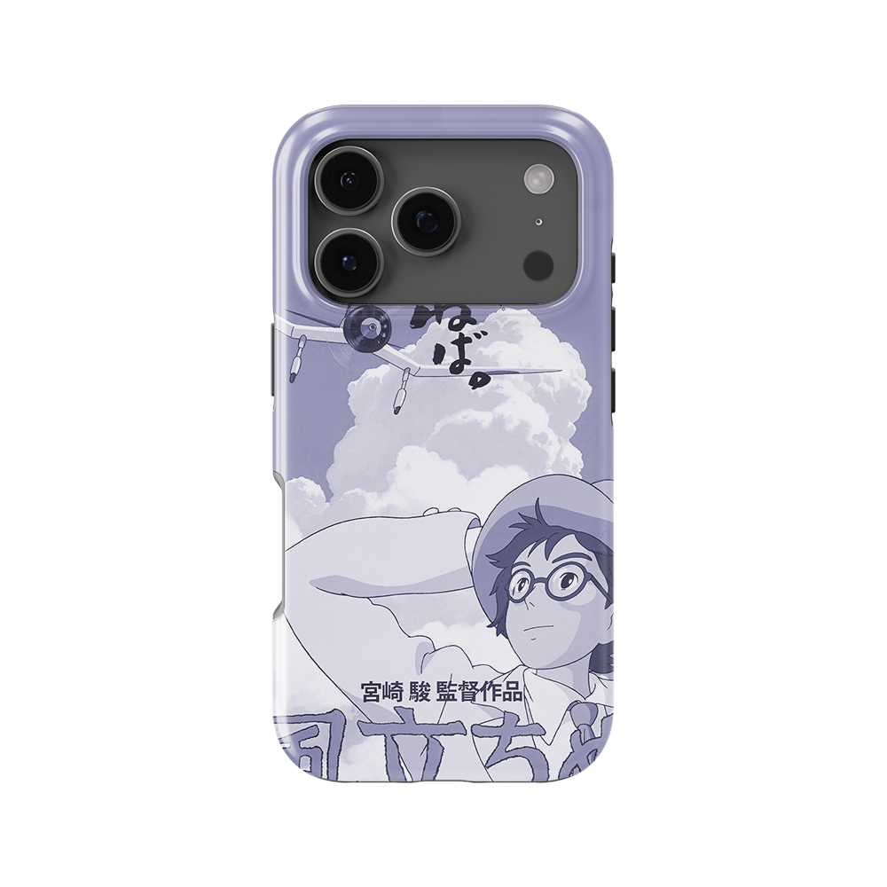 The Wind Rises Vintage Poster-Slim