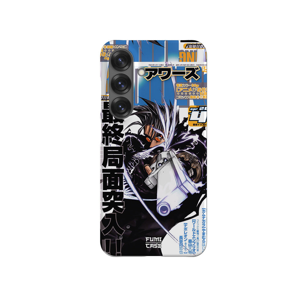 Trigun 2006 YK Cover-Slim