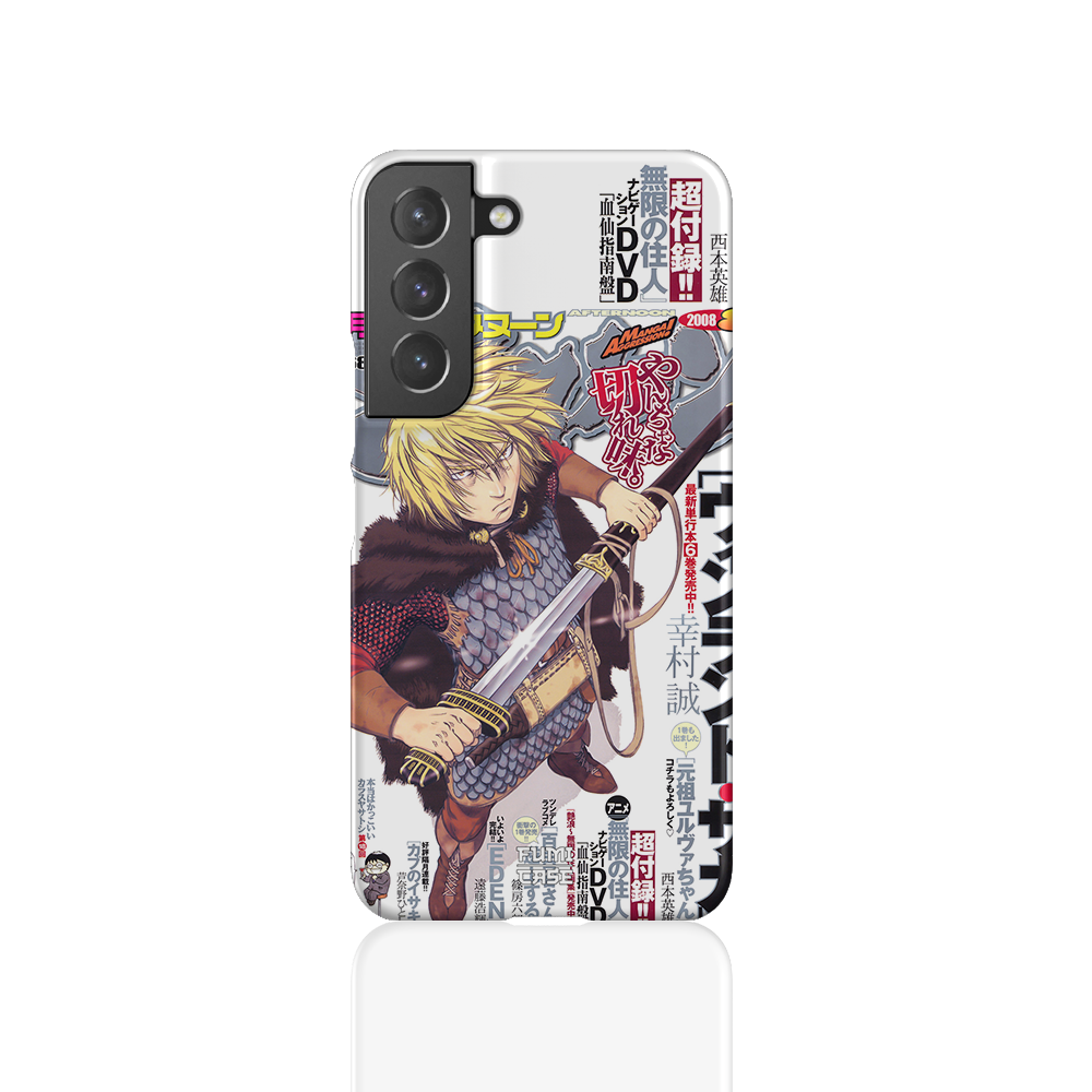 Vinland 2008 Cover-Slim