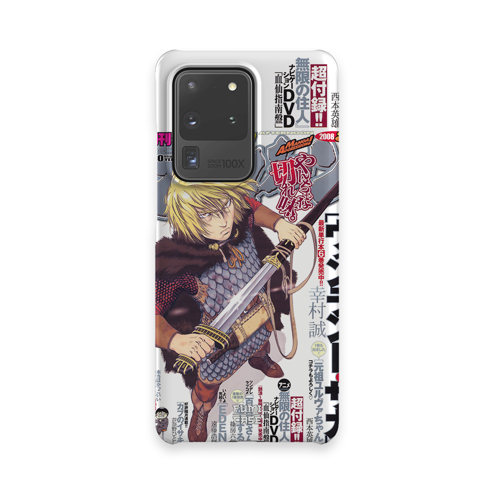 Vinland 2008 Cover-Slim
