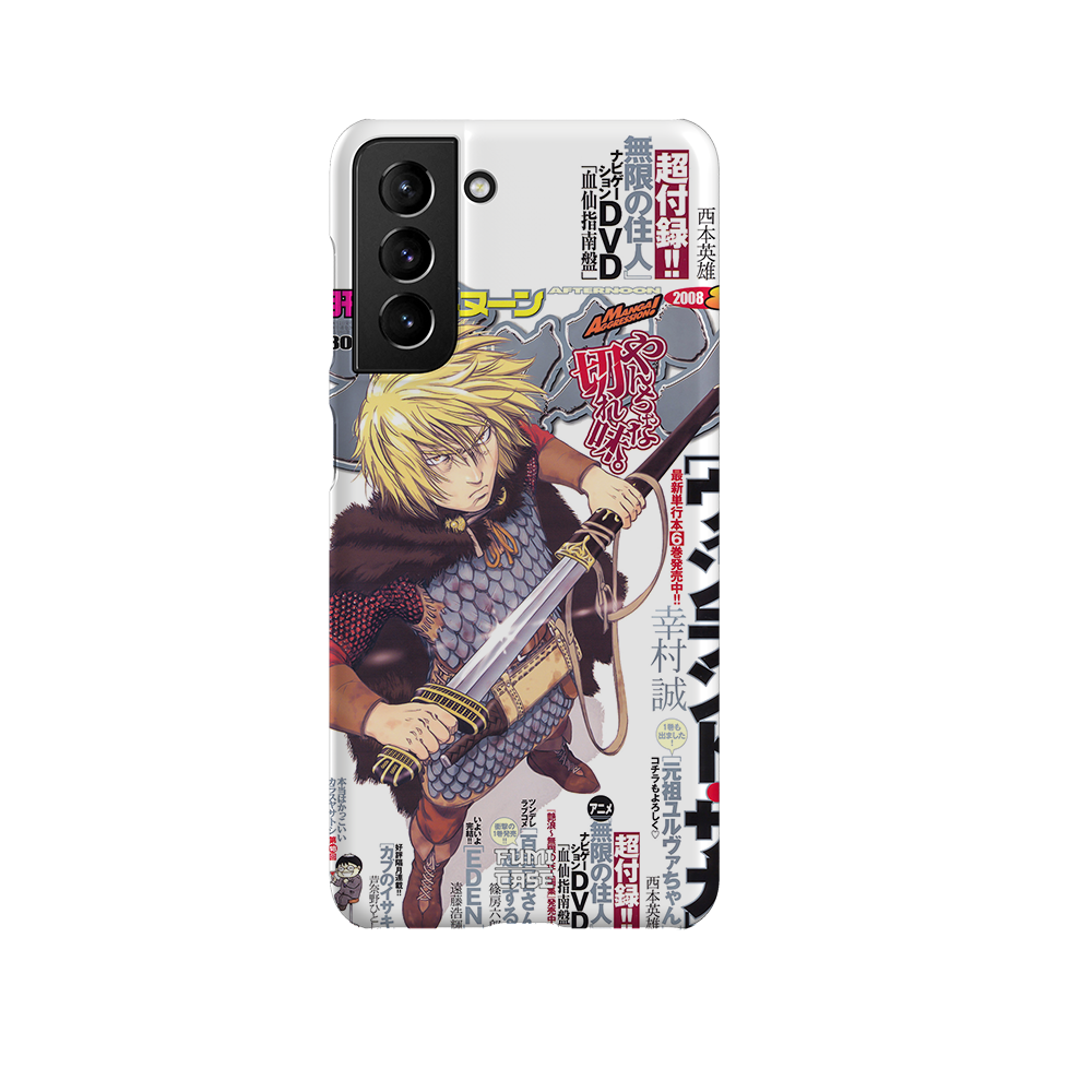 Vinland 2008 Cover-Slim