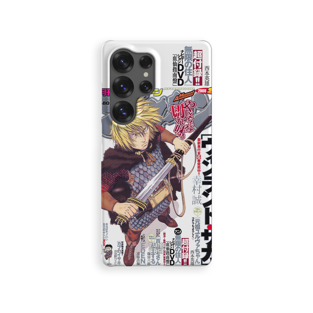 Vinland 2008 Cover-Slim