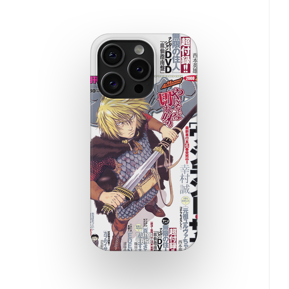 Vinland 2008 Cover-Slim