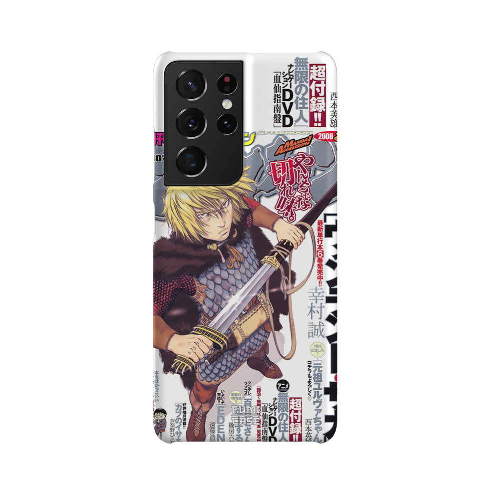 Vinland 2008 Cover-Slim