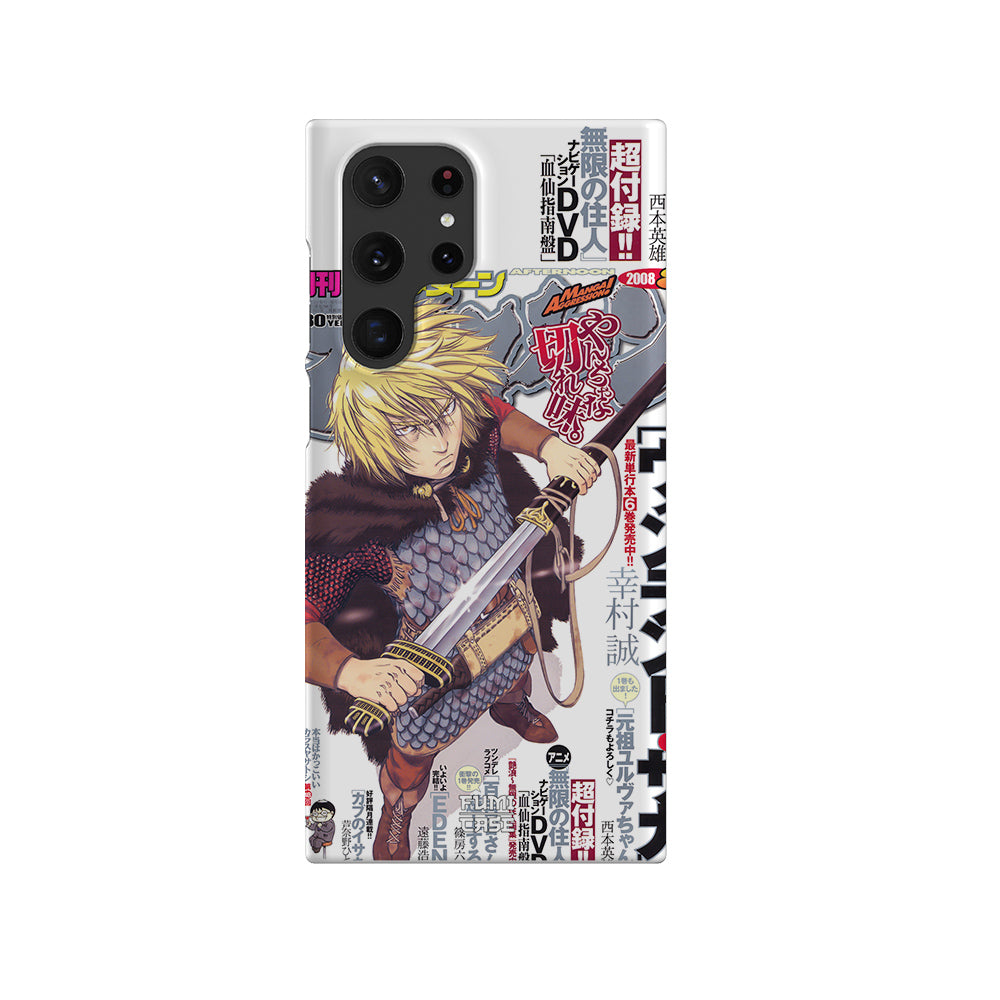 Vinland 2008 Cover-Slim