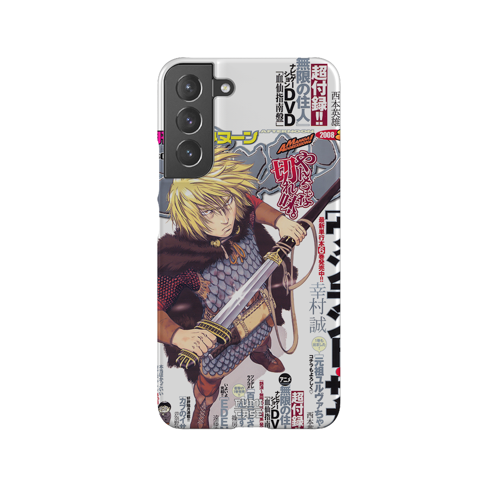 Vinland 2008 Cover-Slim