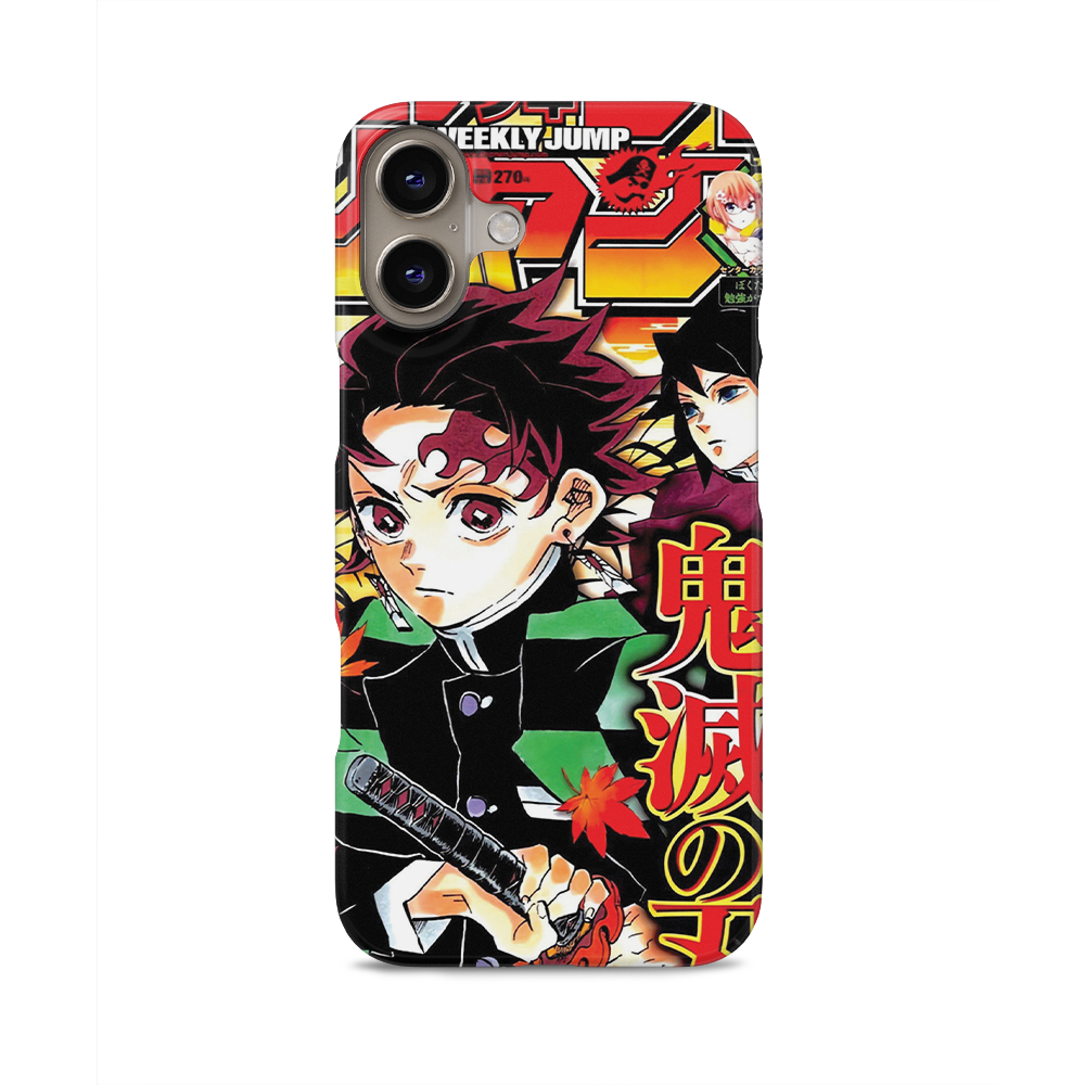 Weekly Shonen Jump n°2524-Slim