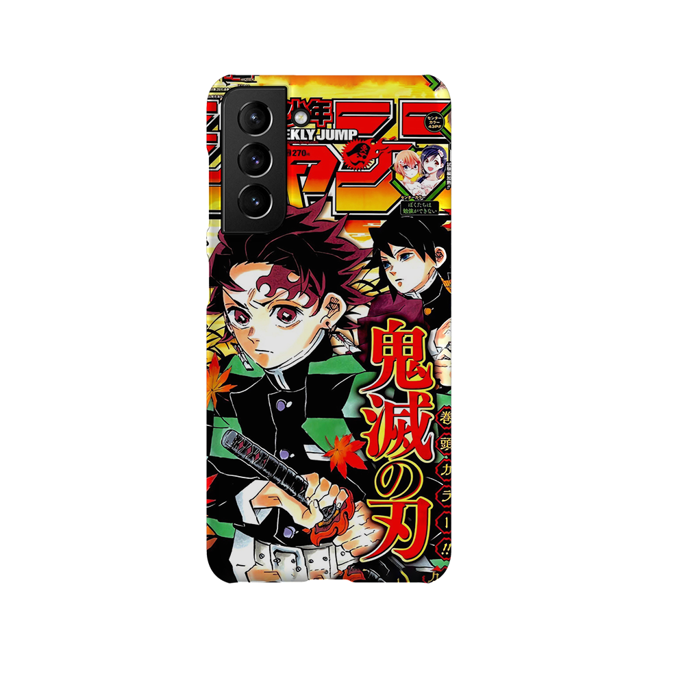 Weekly Shonen Jump n°2524-Slim