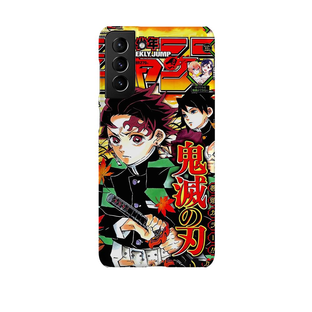 Weekly Shonen Jump n°2524-Slim