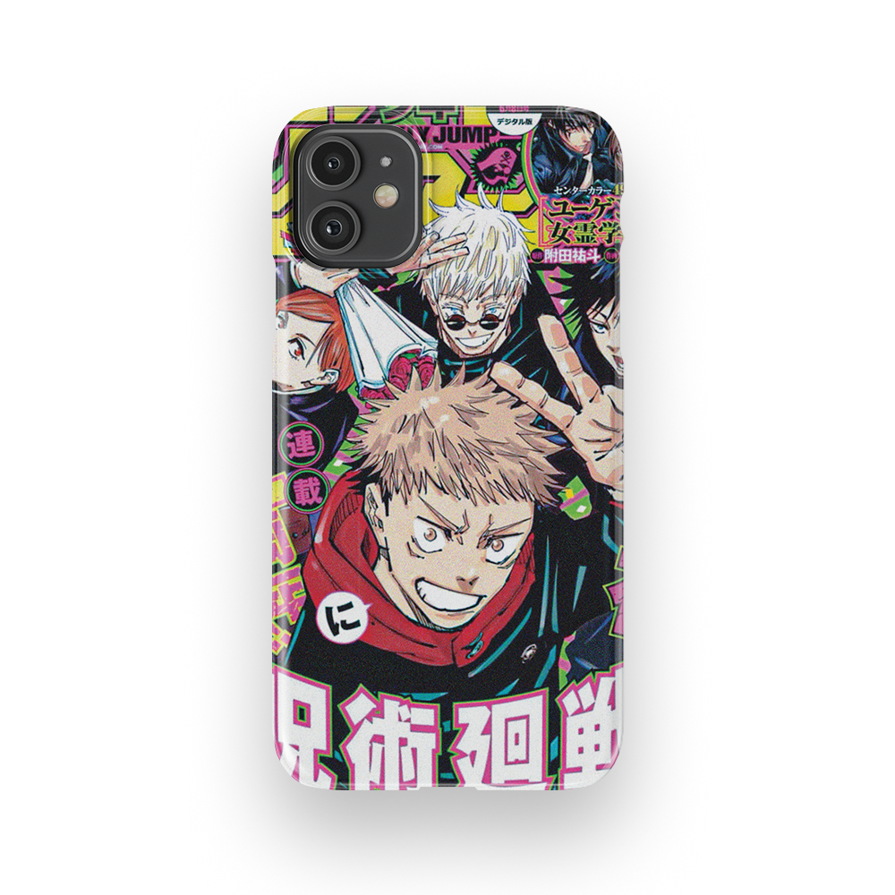 Weekly Shonen Jump n°2555-Slim