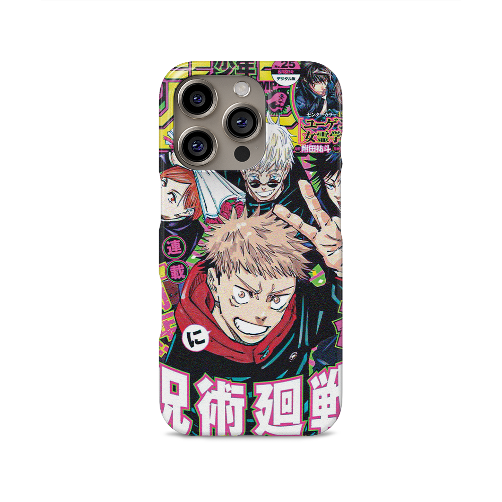 Weekly Shonen Jump n°2555-Slim