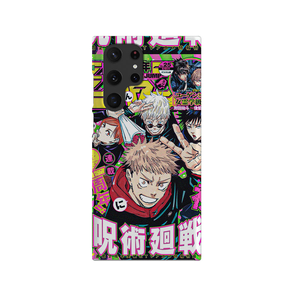 Weekly Shonen Jump n°2555-Slim