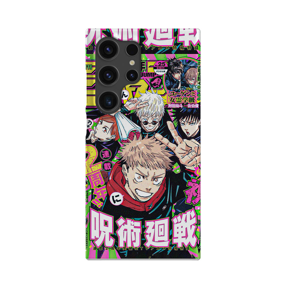 Weekly Shonen Jump n°2555-Slim