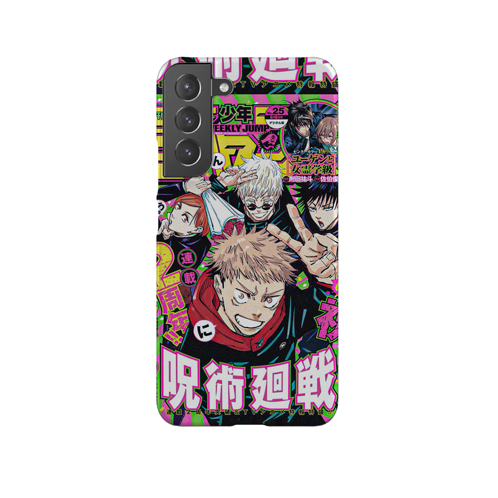 Weekly Shonen Jump n°2555-Slim