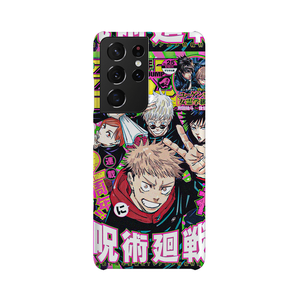 Weekly Shonen Jump n°2555-Slim