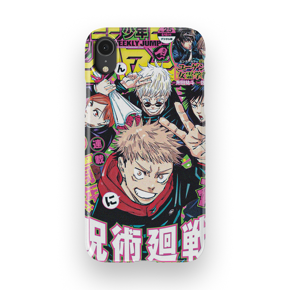 Weekly Shonen Jump n°2555-Slim