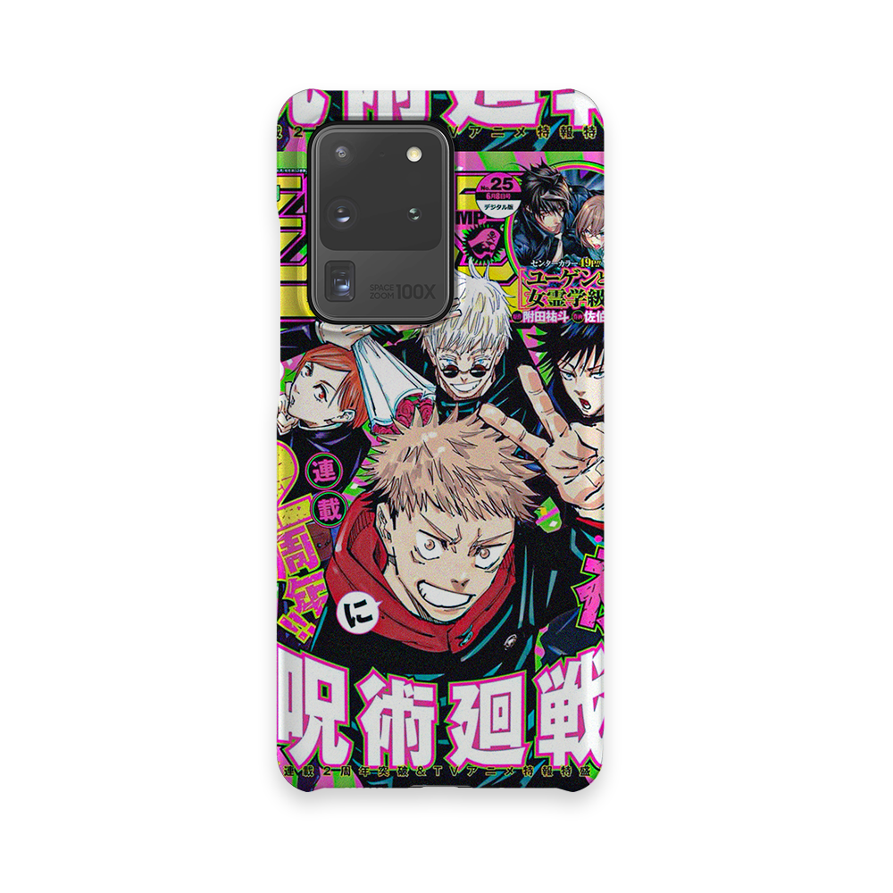 Weekly Shonen Jump n°2555-Slim