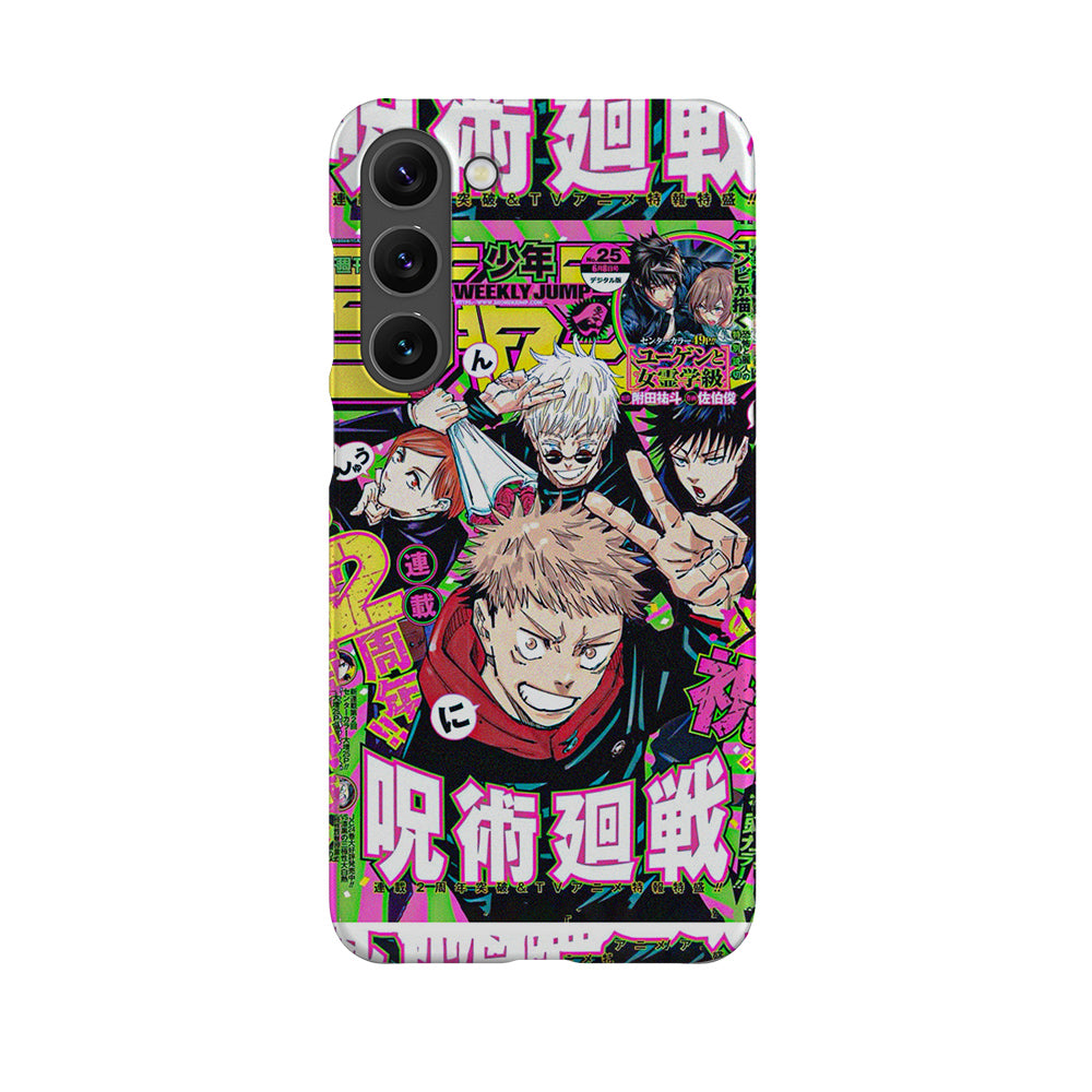 Weekly Shonen Jump n°2555-Slim