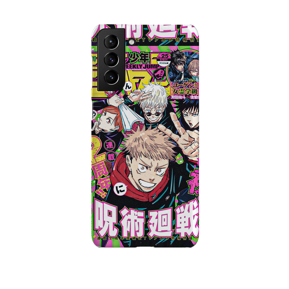 Weekly Shonen Jump n°2555-Slim