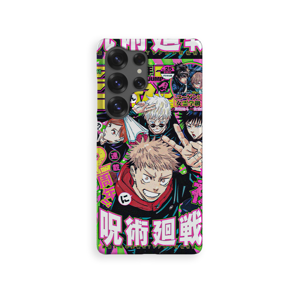 Weekly Shonen Jump n°2555-Slim