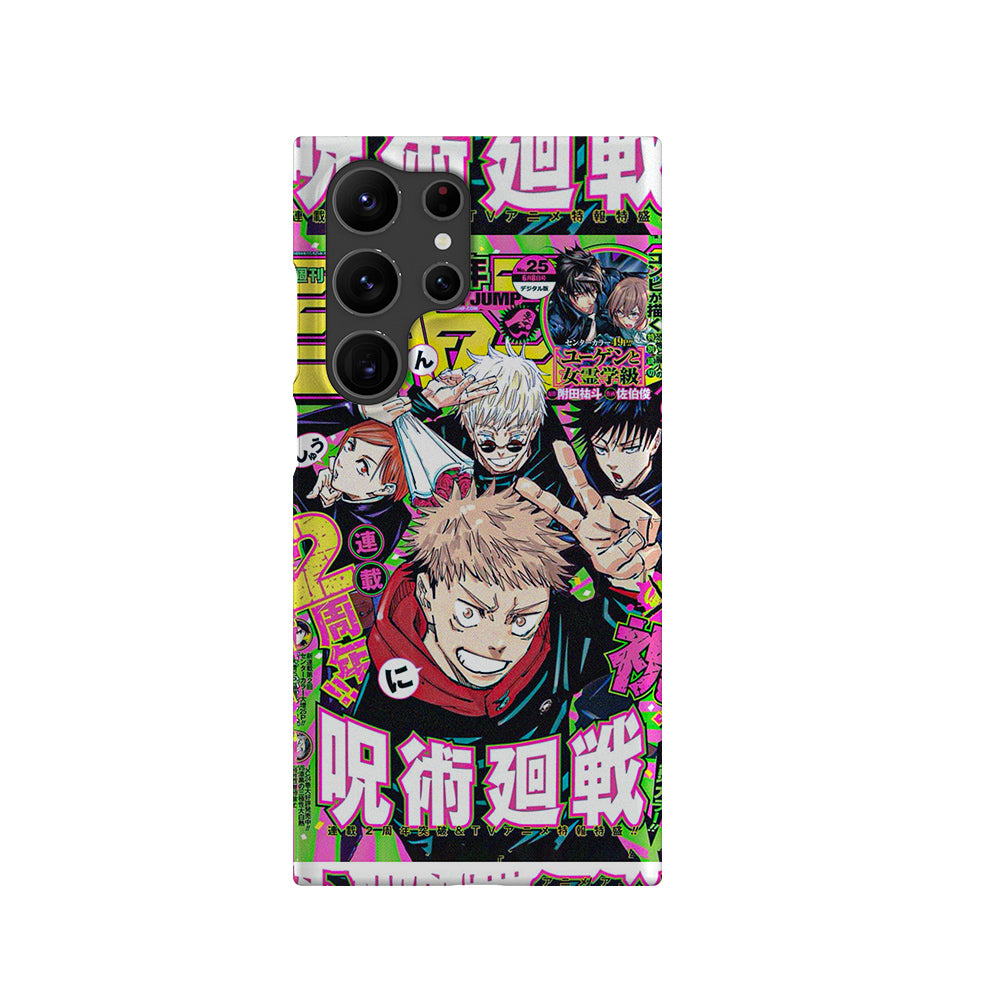 Weekly Shonen Jump n°2555-Slim