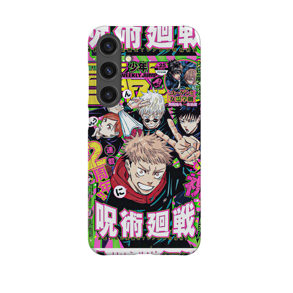 Weekly Shonen Jump n°2555-Slim