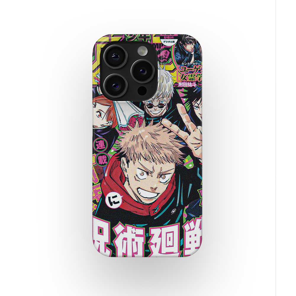 Weekly Shonen Jump n°2555-Slim