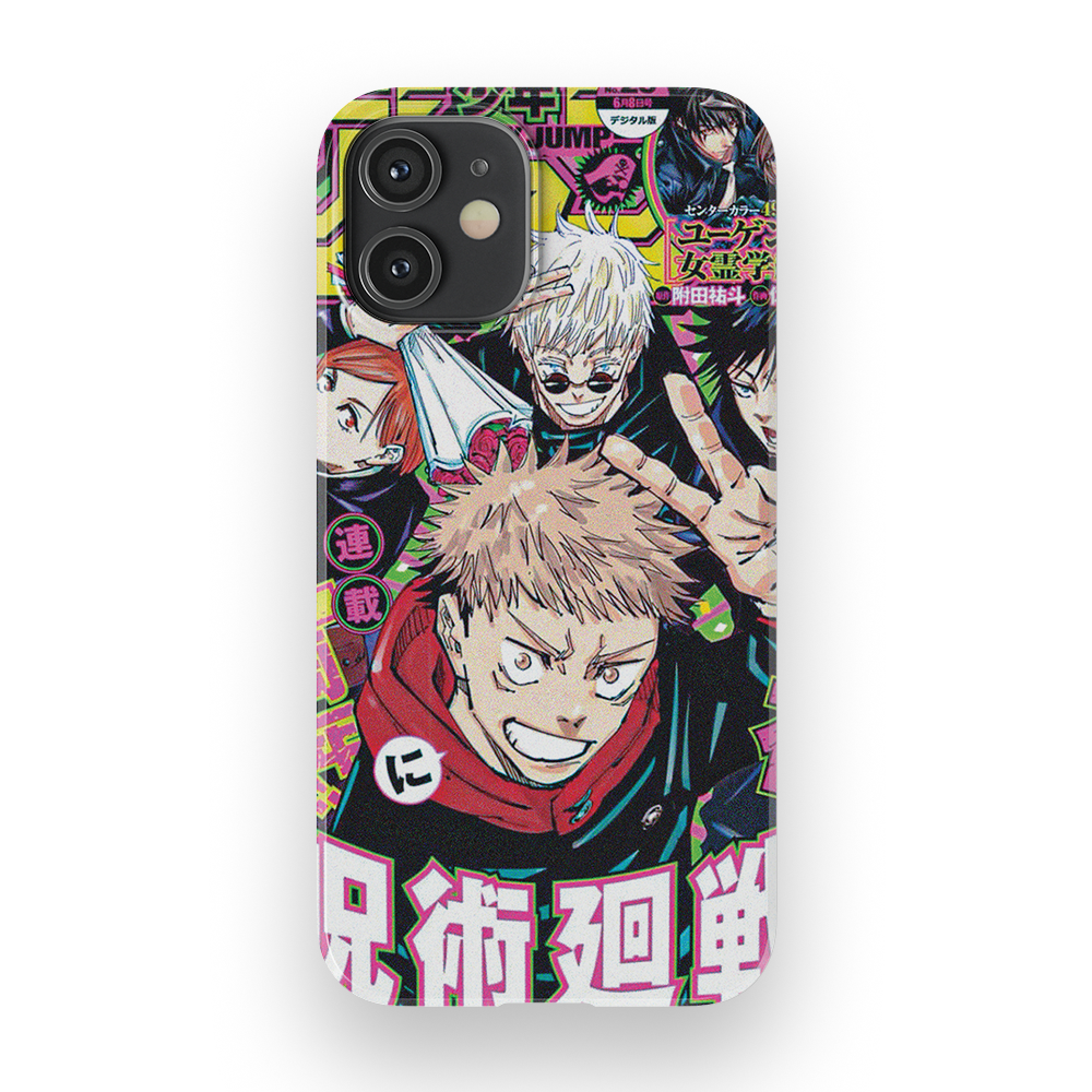 Weekly Shonen Jump n°2555-Slim