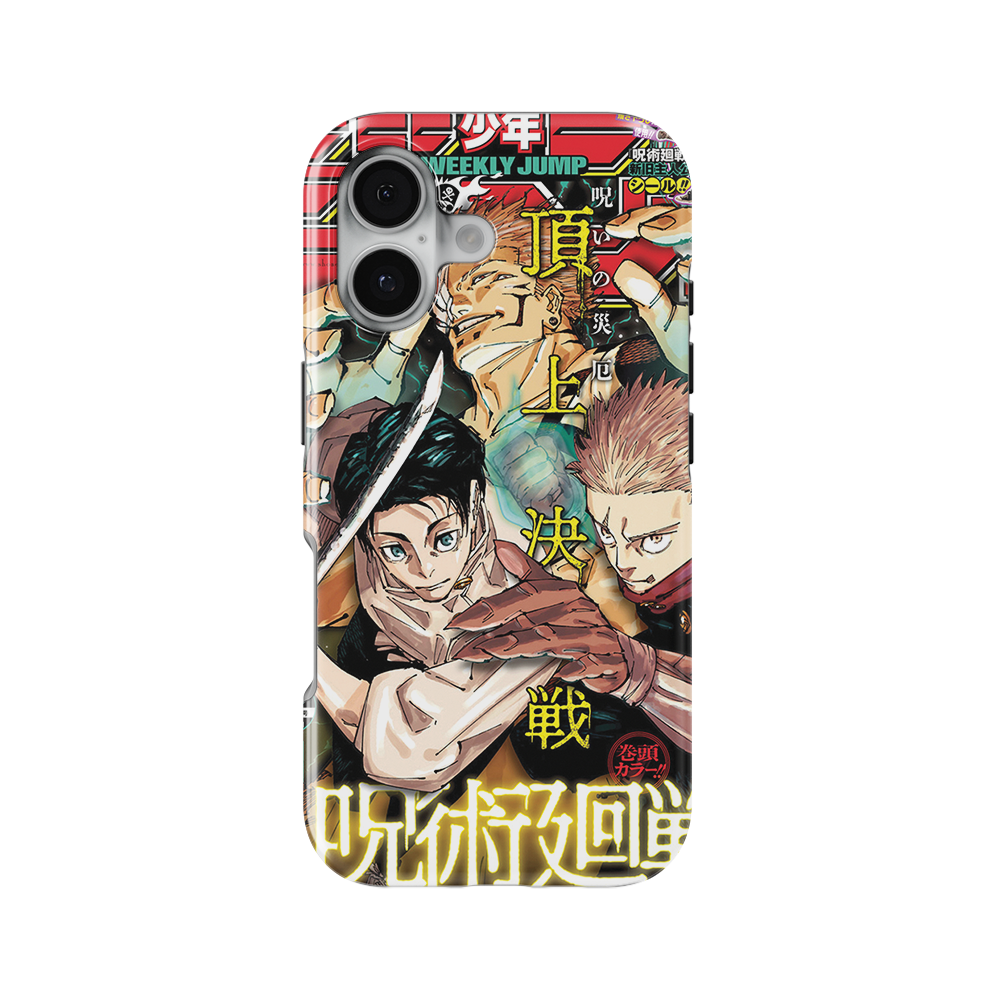 Weekly Shonen Jump n°2736-Slim