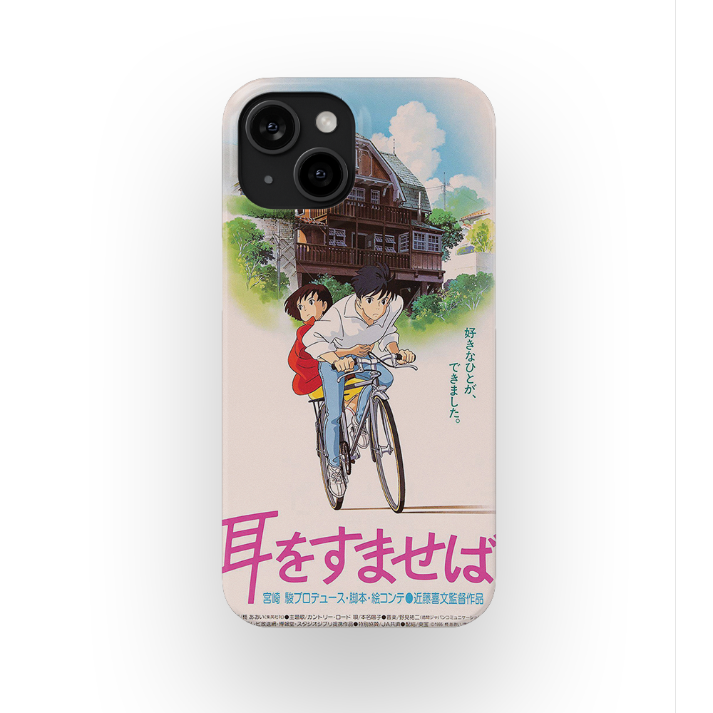 Whisper of the Heart Vintage Poster-Slim