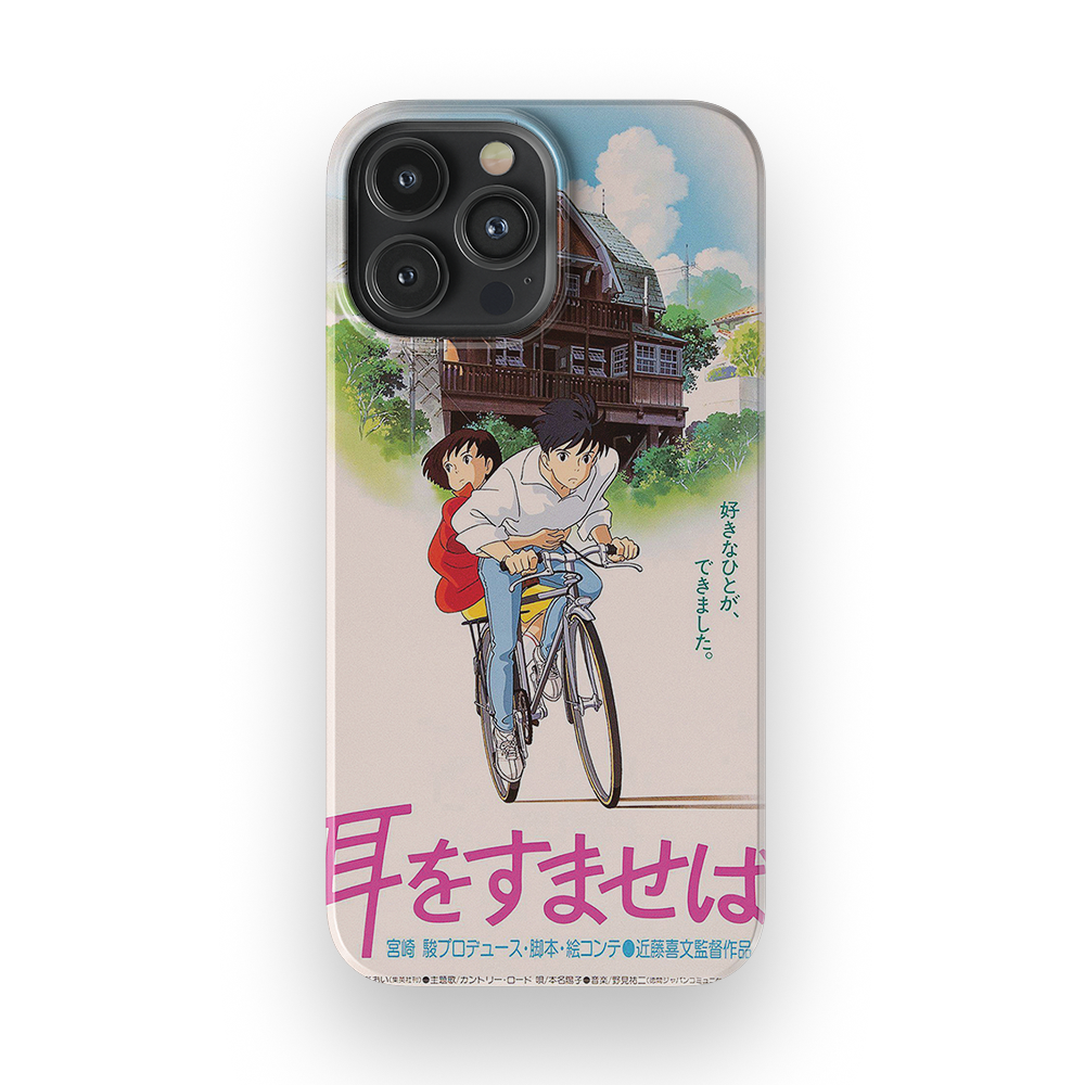 Whisper of the Heart Vintage Poster-Slim