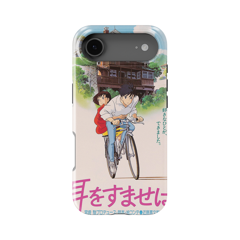 Whisper of the Heart Vintage Poster-Slim