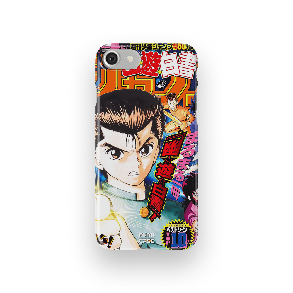 Yu Yu Hakusho Jump Cover-Slim