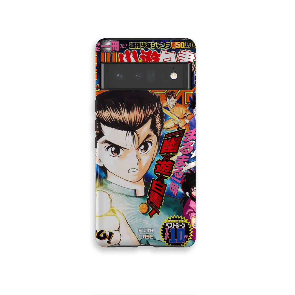 Yu Yu Hakusho Jump Cover-Tough
