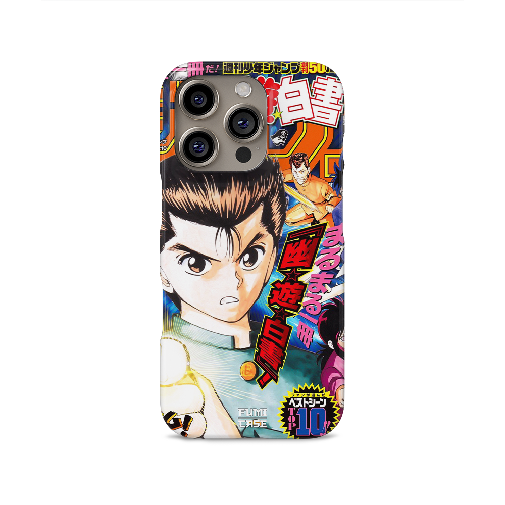 Yu Yu Hakusho Jump Cover-Slim