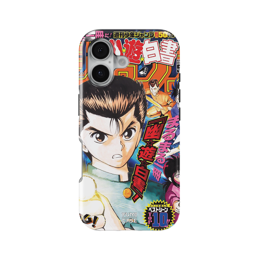Yu Yu Hakusho Jump Cover-Slim