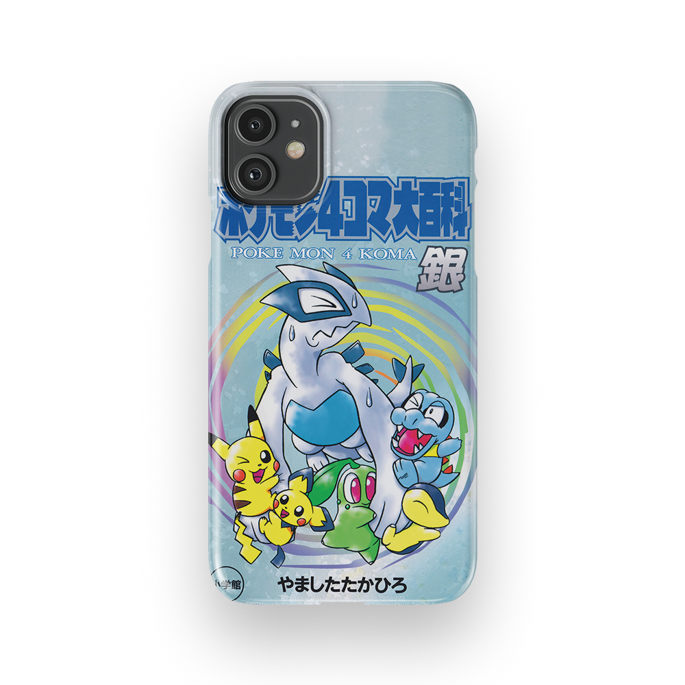 SoulSilver Vintage-Slim