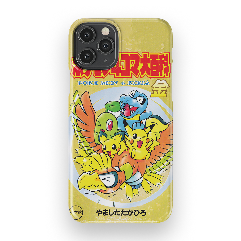HeartGold Vintage-Slim