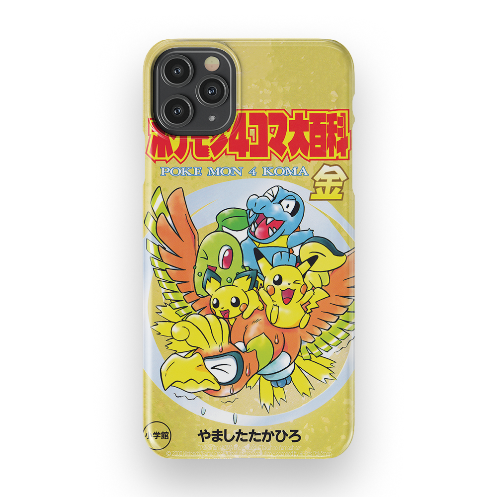 HeartGold Vintage-Slim