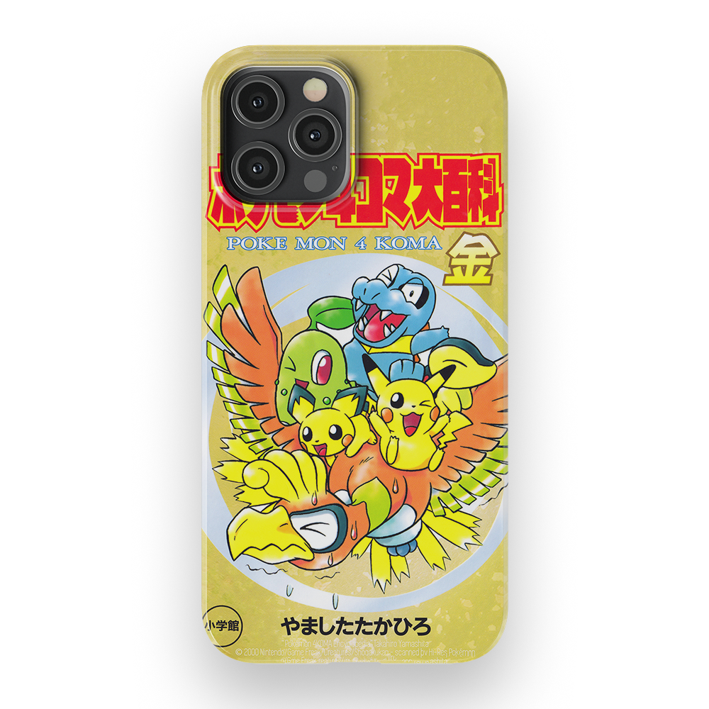 HeartGold Vintage-Slim