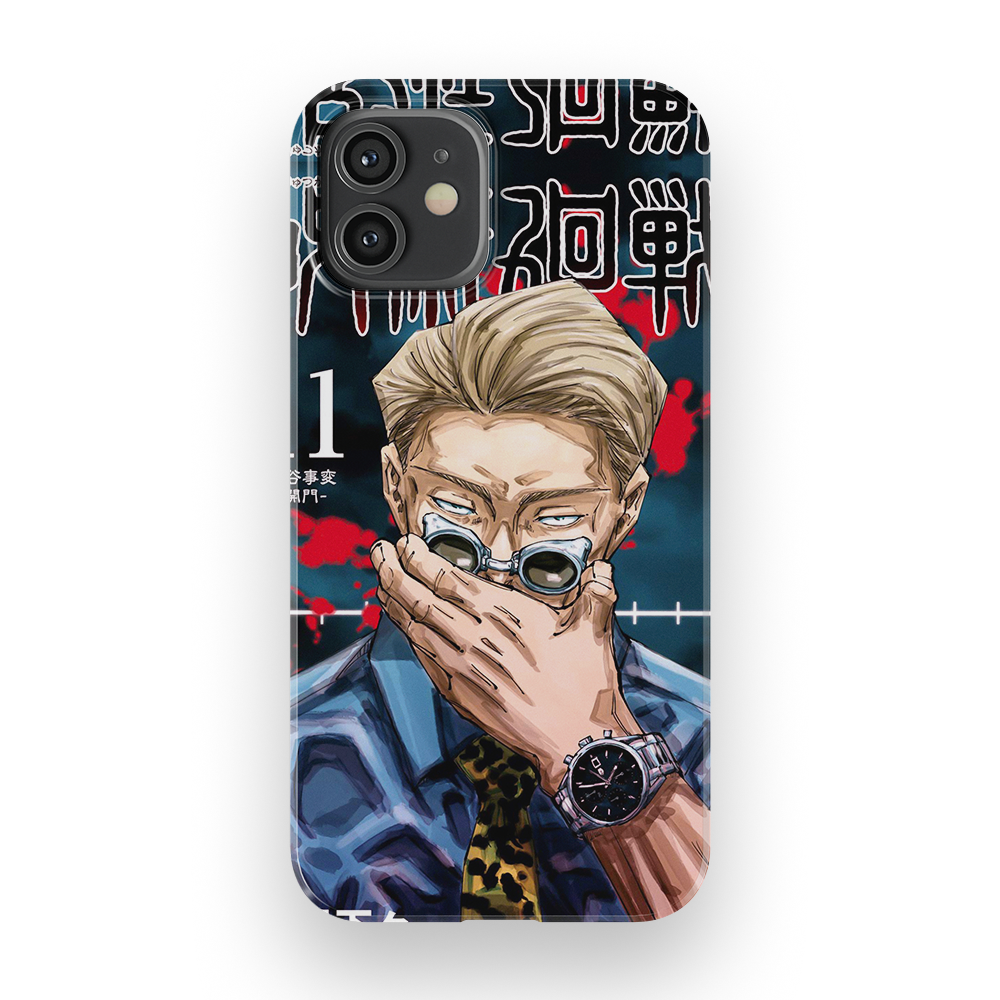 Jujutsu Kaisen Vol.11-Slim