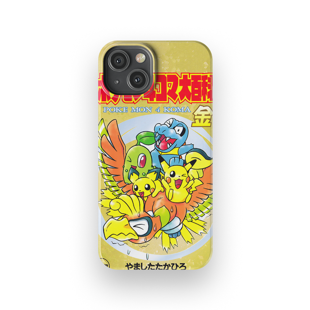 HeartGold Vintage-Slim