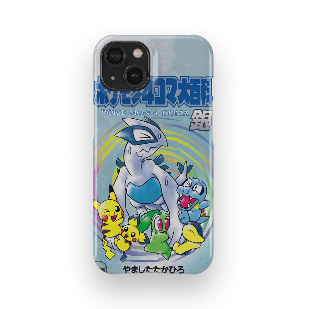 SoulSilver Vintage-Slim