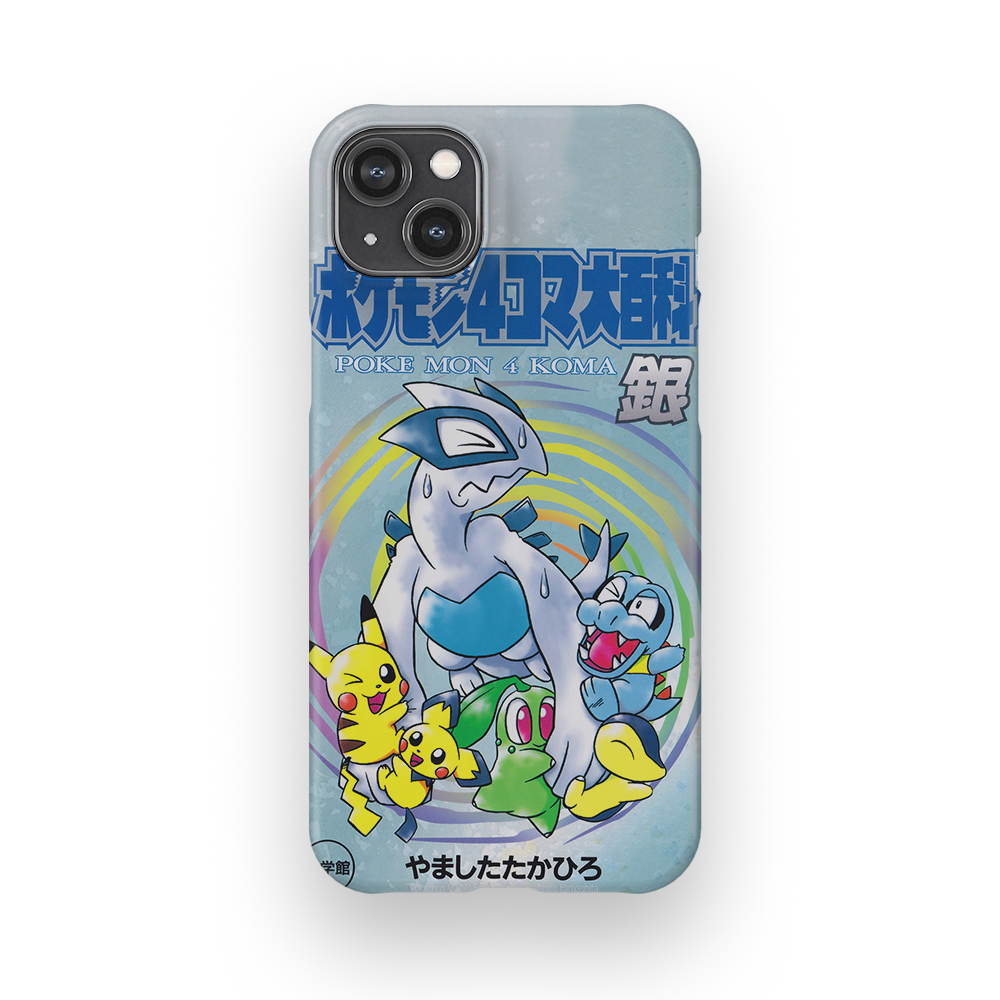 SoulSilver Vintage-Slim
