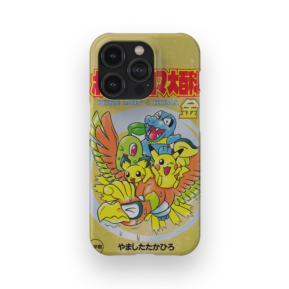 HeartGold Vintage-Slim