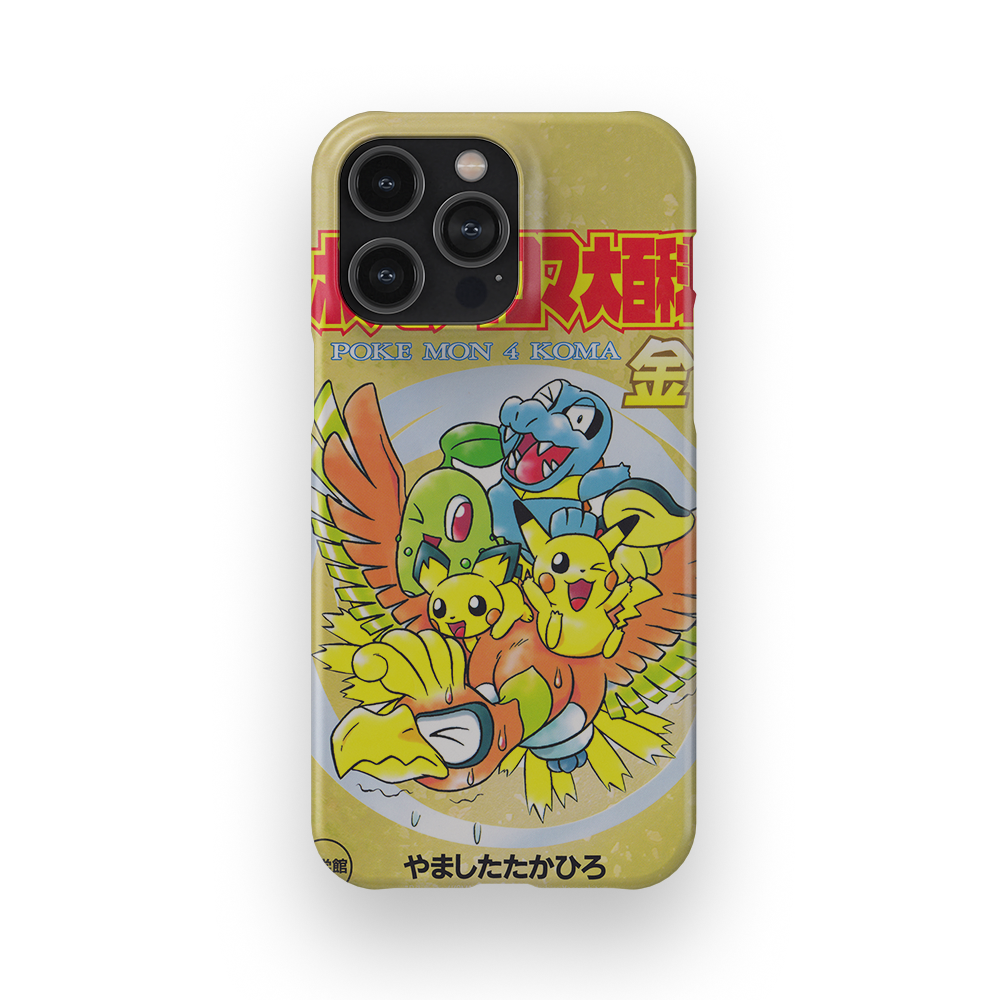 HeartGold Vintage-Slim