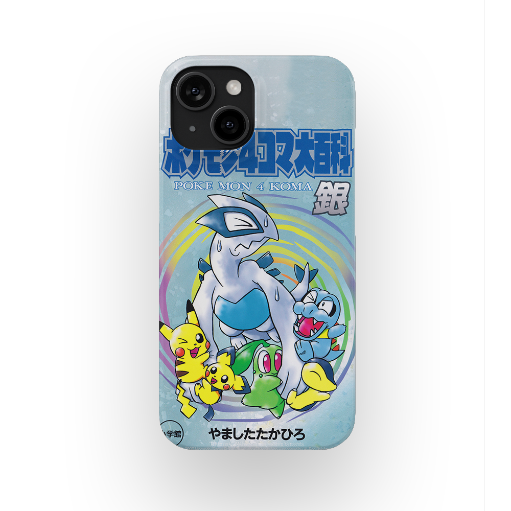SoulSilver Vintage-Slim